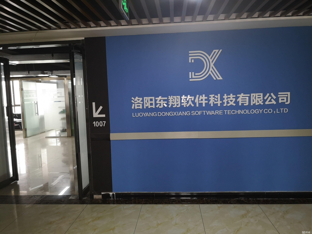 軟件開發(fā)后必須要上架嗎？